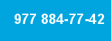 977 884-77-42 977 884-77-42
